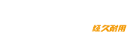 安徽宏强通用设备有限公司 